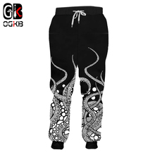 Мужские/женские длинные брюки OGKB, повседневные тренировочные штаны с забавным принтом щупальца осьминога с 3D принтом, на осень и зиму, 5XL 2024 - купить недорого
