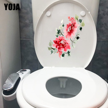 YOJA-calcomanía clásica con diseño de flor de peonía para pared, pegatina de pared con diseño de acuarela para decoración de WC, tamaño de 20x21CM, T1-0918 2024 - compra barato