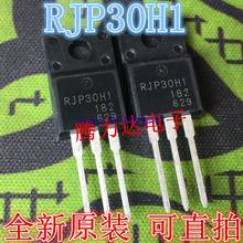 5pcs/lot RJP30H1 TO-220F 30H1 TO-220 In Stock 2024 - buy cheap