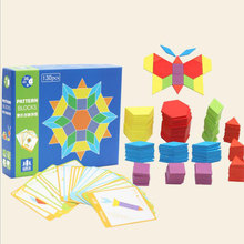 130 шт. деревянные головоломки игры Монтессори развивающие игрушки головоломка для детей Обучающие деревянные развивающие игрушки для детей подарок 2024 - купить недорого