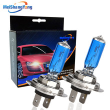 2PCS H7 100W Halogen Bulb Super White Auto Daytime Runnning Lights DRL Car Fog Light Bulb Lamp 24V 5000K 2024 - buy cheap