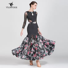 New ballroom dance competition dress dance ballroom waltz dresses standard dance dress women ballroom dress  1873 2024 - buy cheap