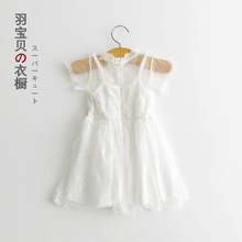 2020 New Baby Children's Clothing Cute Girl Summer Lace Princess Dress Fashion Quality Short-sleeved Dress Girl Clothing 2024 - buy cheap