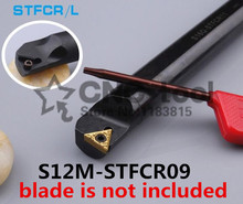 S12M-STFCR09/ S12M-STFCL09 Metal Lathe Tools Internal Lathe Machine Turning Tools Set CNC Turning Tools Boring Bar Type STFCR/L 2024 - buy cheap
