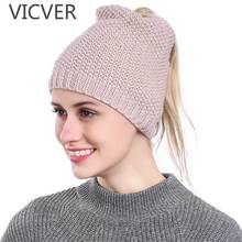 Ponytail Beanie Winter Hats For Women Soft Knit Messy Bun Cap Crochet Woolen Hat Fashion Skullies Beanies Stretch Hats Warm Caps 2024 - buy cheap