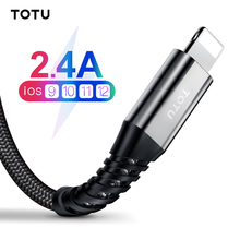 TOTU USB Cable For iPhone Xs Max Charger USB Data Cable For iPhone X 8 6 6s 2.4A USB Charging Cable Phone Cord Adapter 2024 - buy cheap