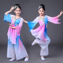 Chinese Dance Costume Classical Folk Yangko Dance Suit Performer Outfits Female Girl Umbrella Dance Performance Costume 2024 - buy cheap