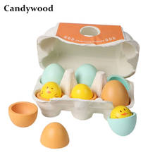 Candywood 6pcs/Set Fun cute Kitchen Food chick egg Duck eggs Kitchen toys Baby Kids Pretend Play Toy for Girls Children Boy gift 2024 - buy cheap