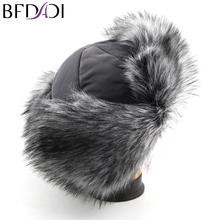 BFDADI-Sombrero de piel sintética para hombre, gorro masculino de piel sintética de estilo ruso, cálido para invierno, envío gratis 2024 - compra barato