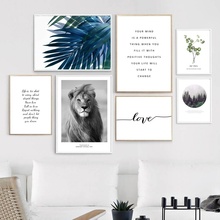 Nordic Wall Art Canvas Painting Lion Green Leaves Quotes Forest Landscape Posters And Prints Wall Pictures For Living Room Decor 2024 - buy cheap