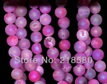 H-DRB06 5 Strands/lot 15.5 inch Pink Pixie Frosted Beads Druzy Geode Agat Round Beads 8mm 10mm 12mm 14mm 2024 - buy cheap
