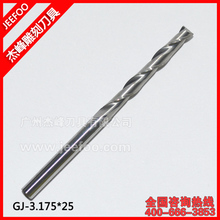 3.175*25mm Engraving CNC Double Two Flute Spiral Bit Router Bits 2024 - buy cheap