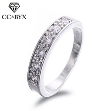 Простое дизайнерское женское кольцо с цирконием ААА, кольца с кристаллами бесконечности для женщин, модные свадебные украшения, лучший подарок CC147 2024 - купить недорого