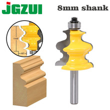 1PC 8mm Shank Architectural Molding Router Bit Line knife Woodworking cutter Tenon Cutter for Woodworking Tool 2024 - buy cheap