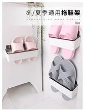 Bathroom Slippers Wall-mounted Multi-function Bathroom Shelf Home Washroom Wall-mounted Storage Shoe Rack 2024 - buy cheap