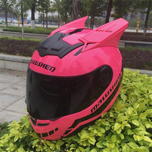 MALUSHEN Motorcycle Helmet Women child motorcross equipment protect Cat Helmet Personality Full Face Motor Helmet with Goggles 2024 - buy cheap