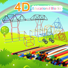 284pcs Colorful Pipeline Building Blocks Plastic Tube Tunnel Shape Inserted Assembly Block Toy Kids Developmental Toys 4D Space 2024 - buy cheap