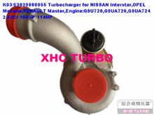 Novo turbocompressor k03/53039880055 para nissan, interstar, renault, master, opel, movano g9u, 2.5dci 100hp 115hp 2024 - compre barato
