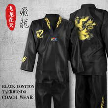 Black Taekwondo Uniform Dobok kids Male Female Taekwondo dobok cotton suits jodo Uniform Taekwondo Cloths 2024 - buy cheap