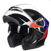 Aerodynamic Design Double Shield motorcycle helmet JIEKAI 902 Fip Up motor bike helmet Racing style head gears for man and woman 2024 - buy cheap