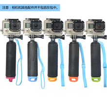 Gopro Accessories Bobber Floating Handle Handheld Monopod Hand Grip For GoPro HD Hero 4 3+ 3 2 / SJCAM SJ4000 SJ5000 Yi 2024 - buy cheap