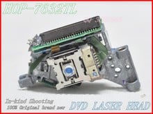 CD-ROM DVD driver Optical pickup HOP-7632TL 7632TL HOP-7632 laser head HOP 7632TL 2024 - buy cheap