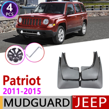 4 PCS Front Rear Car Mudflap for Jeep Patriot 2011 2012 2013 2014 2015 Fender Mud Guard Flap Splash Flaps Mudguards Accessories 2024 - buy cheap