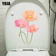 YOJA 15.5*22.4CM Gouache Roadside Wildflowers Bedroom Wall Sticker Home Room Toilet WC Decor T1-0998 2024 - buy cheap