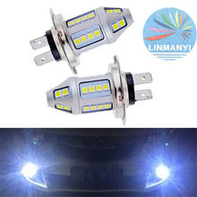 2017 NEW 2pcs H7 150W LED Fog Lamp 12V 30SMD 3030 Chip White High Power Car Styling Headlight 6000K DRL Bulb Lampochka Bombillas 2024 - buy cheap