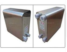 120 placas de aço inoxidável trocador de calor tipo placa soldada aquecedor de água refrigerador contador chiller 2024 - compre barato