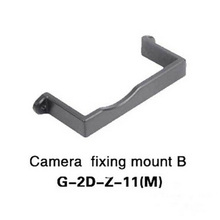 Original Walkera Universal FPV G-2D Brushless Gimbal Accessory G-2D-Z-11(M) Camera Fixing Mount B 2024 - buy cheap
