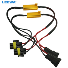 FEELDO-decodificador de luces antiniebla para coche, accesorio con resistencia Canbus, cancelación de advertencia, enchufe de resistencia de carga, cableado de Error, H11/H8, 2 uds. 2024 - compra barato