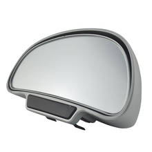 Автомобильные зеркала, Автомобильное зеркало заднего вида, широкоугольное боковое зеркало заднего вида, Автомобильное универсальное квадратное зеркало для слепых зон из 2 предметов, зеркало заднего вида 2024 - купить недорого