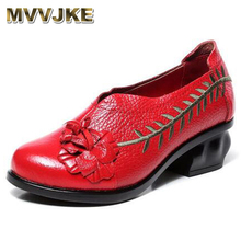 MVVJKE Retro-zapatos de cuero auténtico para mujer, mocasines de ocio suave, informales, para conducir, E014 2024 - compra barato