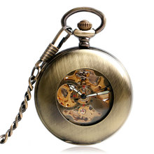 Винтажные бронзовые, в стиле стимпанк карманные часы автоматические механические Ретро Медные подвесные часы для мужчин и женщин гладкий Чехол часы подарок 2024 - купить недорого