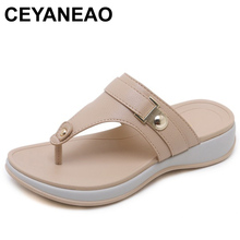 CEYANEAOWoman/шлепанцы; Летние женские модные сандалии; Женские Вьетнамки; Обувь на низком каблуке; Повседневные Удобные тапочки; E995 2024 - купить недорого
