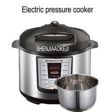110V 5L  Home Electric pressure cooker Double bile intelligent household electric cooking machine Electric rice cooker 1pc 2024 - buy cheap