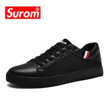 SUROM 2018 Summer Men's Shoes Fashon Brand Designer Sneakers Hollow Mesh Breathable Casual Shoes For Adult Male Tenis Krasovki 2024 - buy cheap