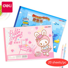 Deli-libro de dibujo A4 para niños, libro de dibujo de dibujos animados Kawaii para estudiantes, suministros de pintura creativos 2024 - compra barato