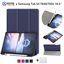 Funda de tableta Walkers para Samsung Galaxy Tab S4, T830, T835, SM-T835, 2018 ", cubierta de PC con ranura para bolígrafo + lápiz óptico + película, 10,5 2024 - compra barato