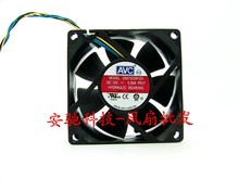 Ventilador da conexão do chassis original avc ds07025r12h 12v 0.50a 7cm 7025 4 2024 - compre barato