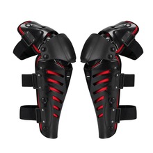 1 Pair Motorcycle Knee Pads Protect Motocross Motorbike Riding Racing Protective Gear Protect Outdoor Sport Safety Pads Guards 2024 - buy cheap