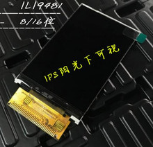 IPS 3.5 inch 37PIN TFT LCD Welding Screen ILI9481 Drive IC 320(RGB)*480 MCU 8/16Bit Interface 2024 - buy cheap