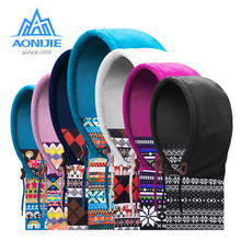 AONIJIE E802 унисекс двухслойная Зимняя Теплая Флисовая Балаклава для лица Лыжная шапка маска шарф для бега велоспорта похода 2024 - купить недорого