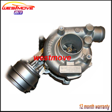 Turbocompresor GT1749V 454231-5007S 028145702H / 028145702HX / 028145702HV para VW Passat B5 100HP 81KW 1.9TDI AHH / AFN 2024 - compra barato