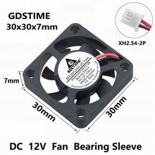 Gdstime 2 pcs DC 12V 30mm x 7mm Brushless Cooling Fan 3cm 3007 2Pin XH2.5 Small Cooler Fan 30x30x7mm 2024 - buy cheap