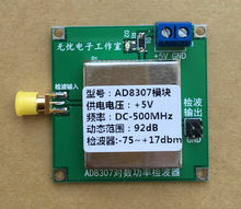 Medidor de detecção de campo ad830x, módulo detector de potência de sinal rf 1-500 mhz alc agc 2024 - compre barato