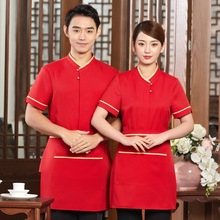 Summer Restaurant Kitchen Hotel Hot Pot Cook Waiter Uniforms Fashion Elegant Men and Women Waiter Workwear Chef Tooling Overall 2024 - buy cheap