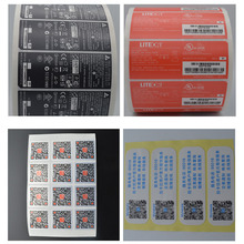custom logo QR code sticker bar code  label printing  shape code tags  and plastic bag 2024 - buy cheap