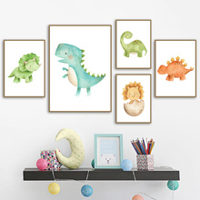 Bonito dinosaurio tiranosaurio Estegosaurio, carteles nórdicos e impresiones, arte de pared, pintura en lienzo, imágenes de pared, decoración para habitación de bebés y niños 2024 - compra barato